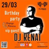 DJ Renat (CПб)