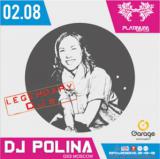 DJ Polina (GSS, Moscow)