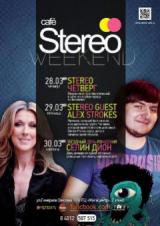 Stereo Guest - Alex Strokes