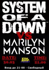 System of a down vs Marilyn Manson Tribute