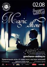 «Magic show». Андрей Гончаров