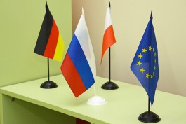 Главы МИД ЕС готовят план возобновления контактов с Россией