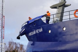 До конца года в Калининградской области собираются сдать новое рыболовецкое судно