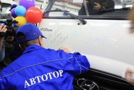 «Автотор» запустил производство грузовиков Hyundai (фото, видео)