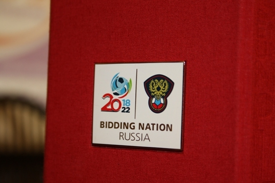 Чемпионат мира по футболу-2018 обойдется России в 632 млрд рублей  