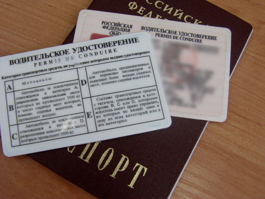 В Калининградской области водительские права имеют 450 тысяч человек