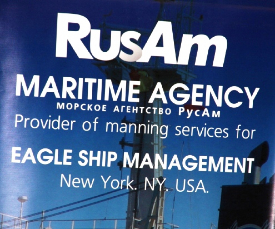 Сотрудничество между Морским Агентством «РусАм» (Калининград) и компанией «Eagle Ship Management LLC» (Нью-Йорк) расширяется