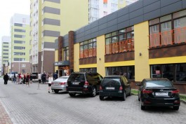 «С библиотекой и тренажёрами»: на улице Карамзина в Калининграде открылся спортивно-культурный центр (фото)