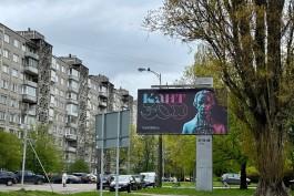 На отремонтированных домах в Калининграде хотят устанавливать арт-объекты с изображением Канта