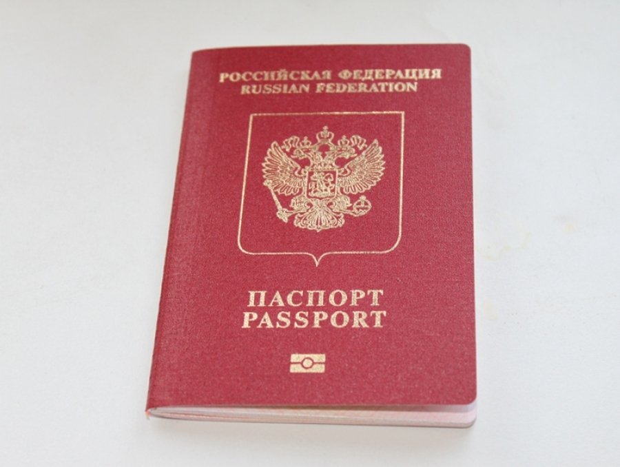 В Калининграде открылся платный сервис для ускоренной выдачи загранпаспорта