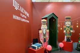 «Щелкунчик и другие истории»: в Музее изобразительных искусств открылась  новогодняя выставка  (фото)