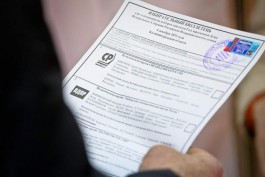 Эксперт: Выборы мэра Калининграда будут сложными для партии власти