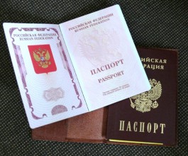 Очередь на оформление загранпаспорта в Калининградской области достигает трёх месяцев (фото, видео)