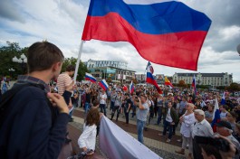«Без санкции на протест»: как в Калининграде прошёл митинг против пенсионной реформы (фото)
